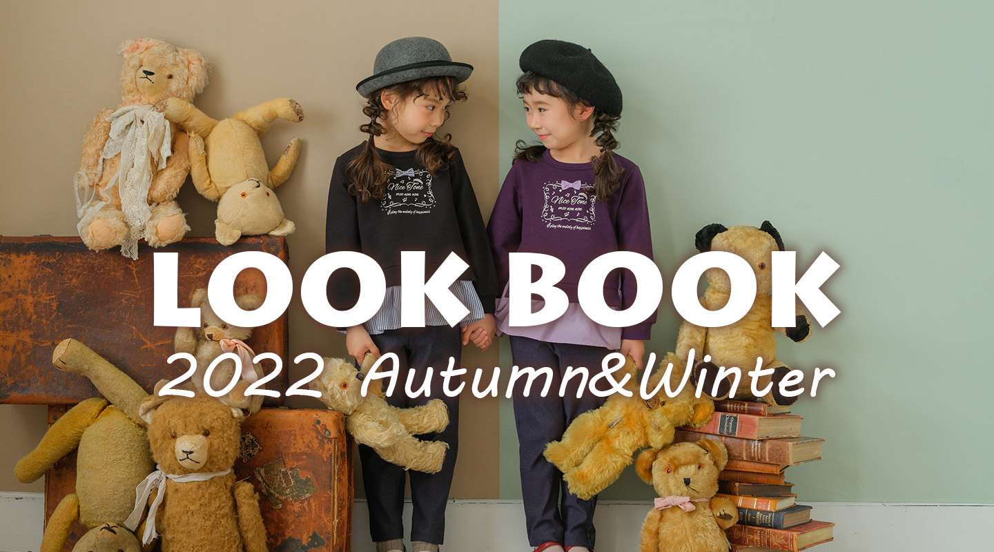 LOOKBOOK 2022 AW GIRL