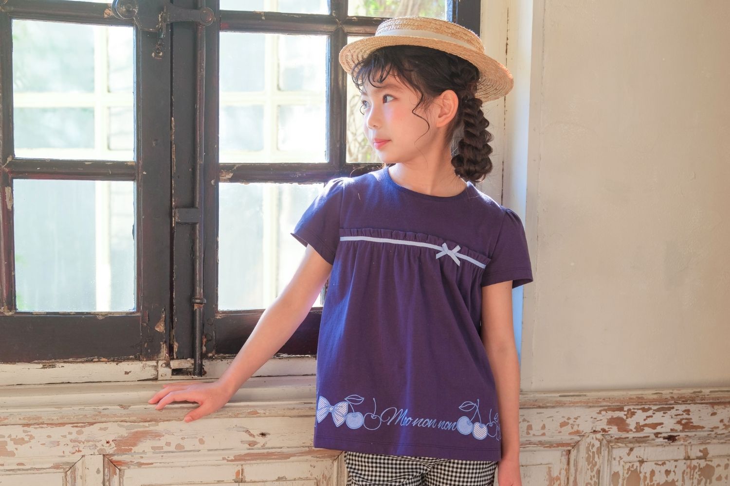 Aライン モデル画像