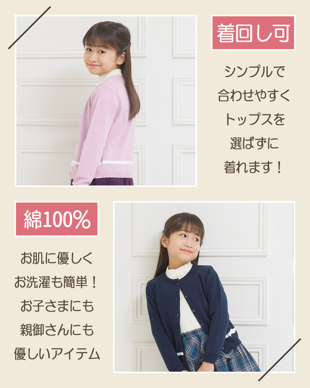 LP画像
