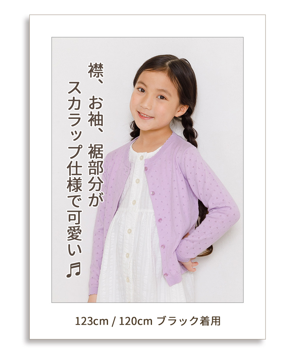 LP画像
