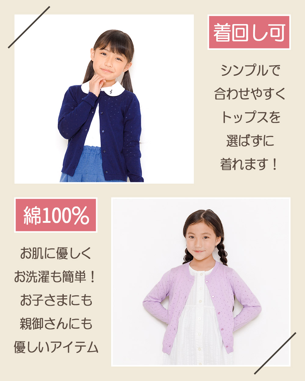 LP画像