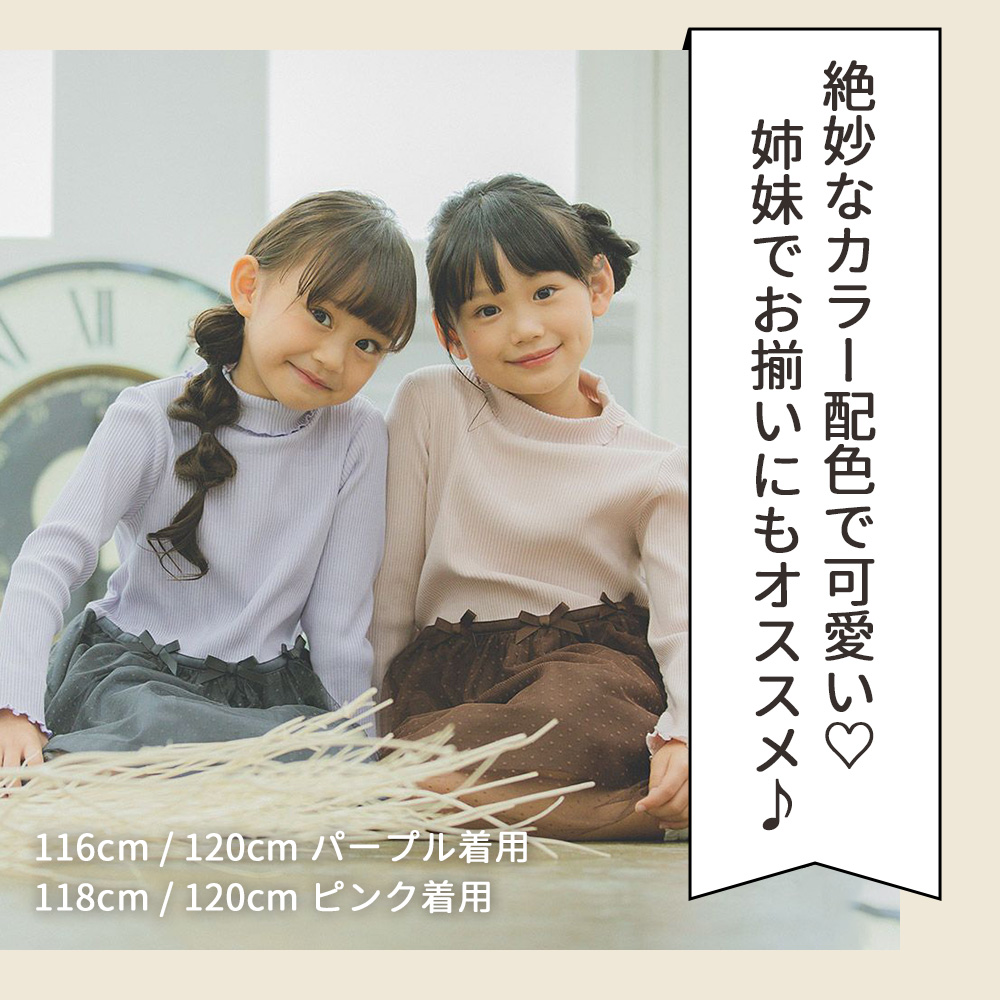LP画像