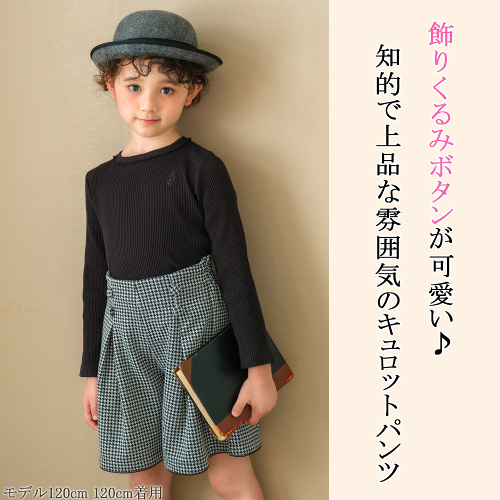 LP画像