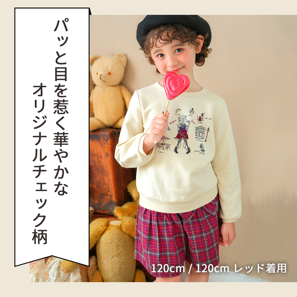 LP画像