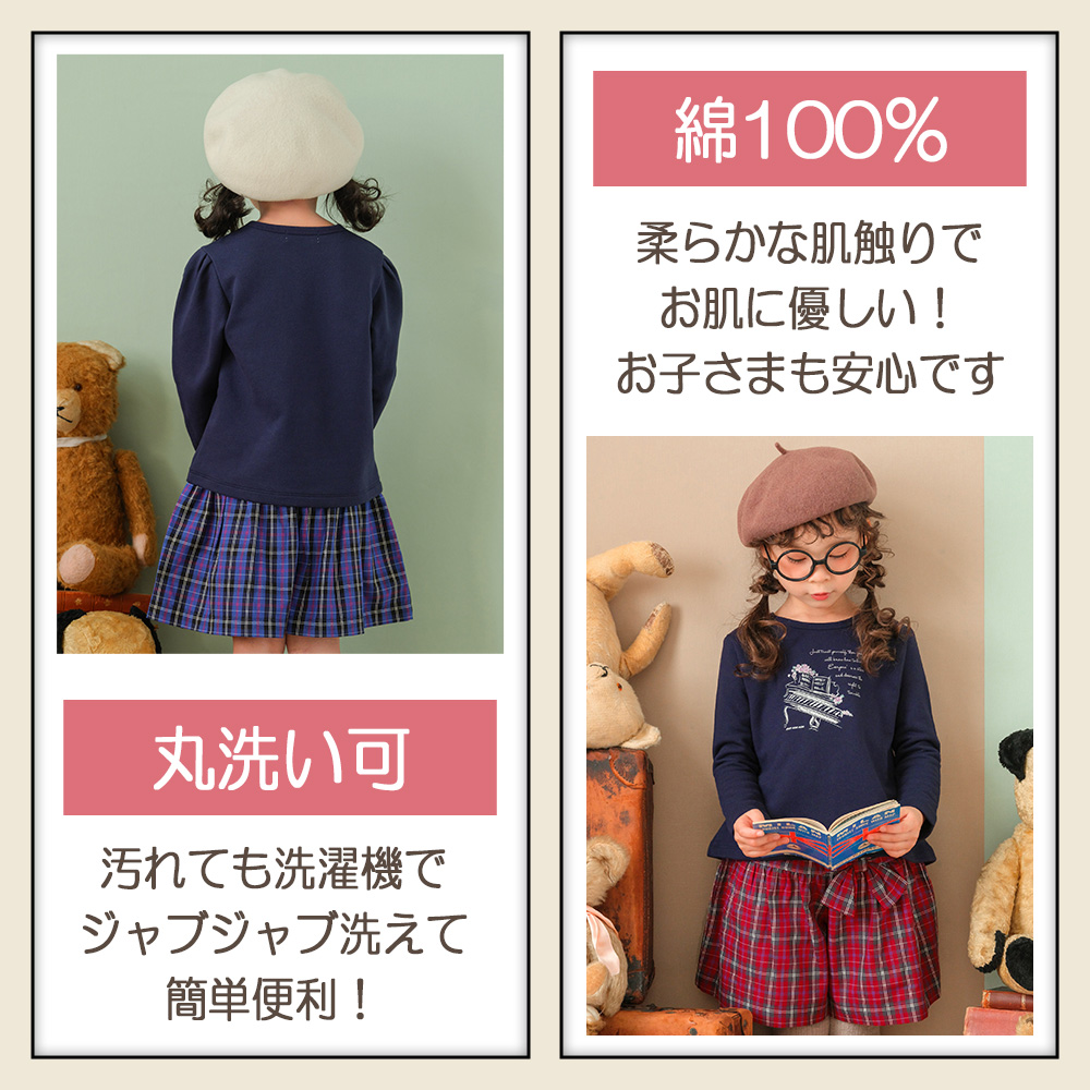 LP画像