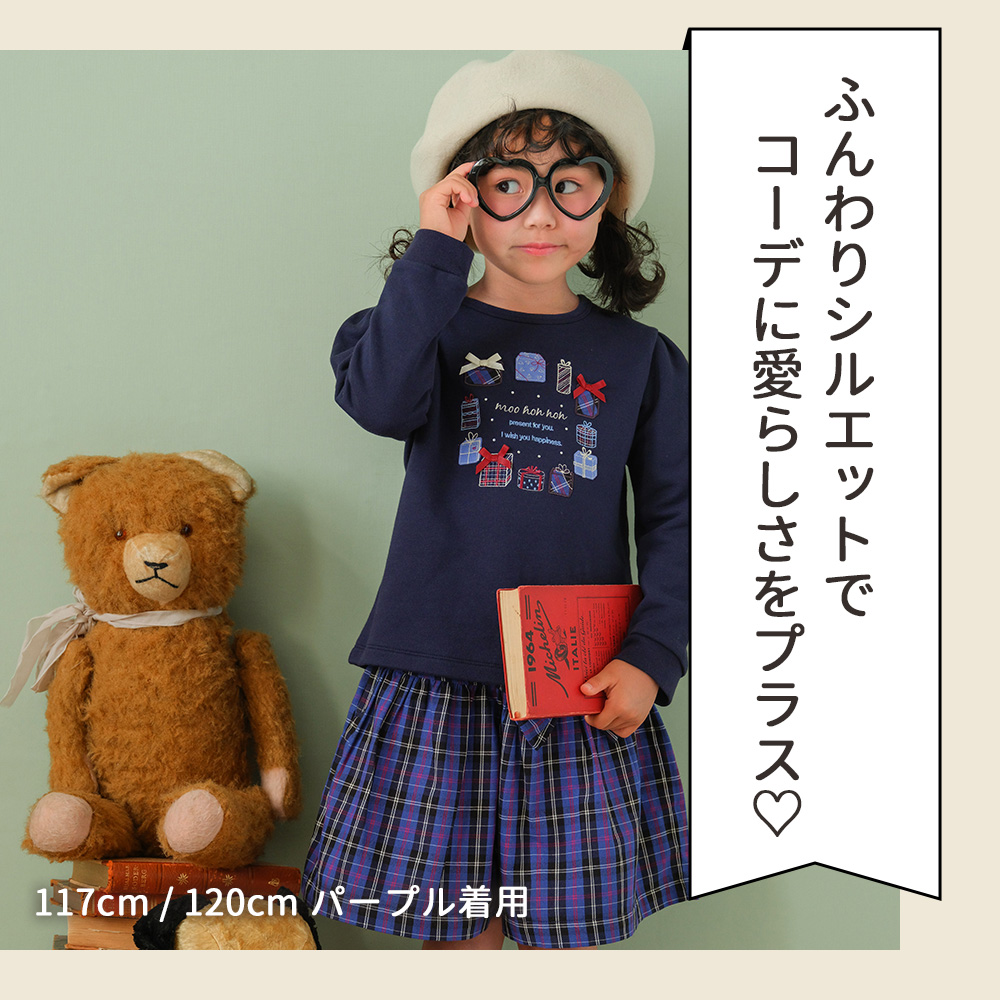 LP画像