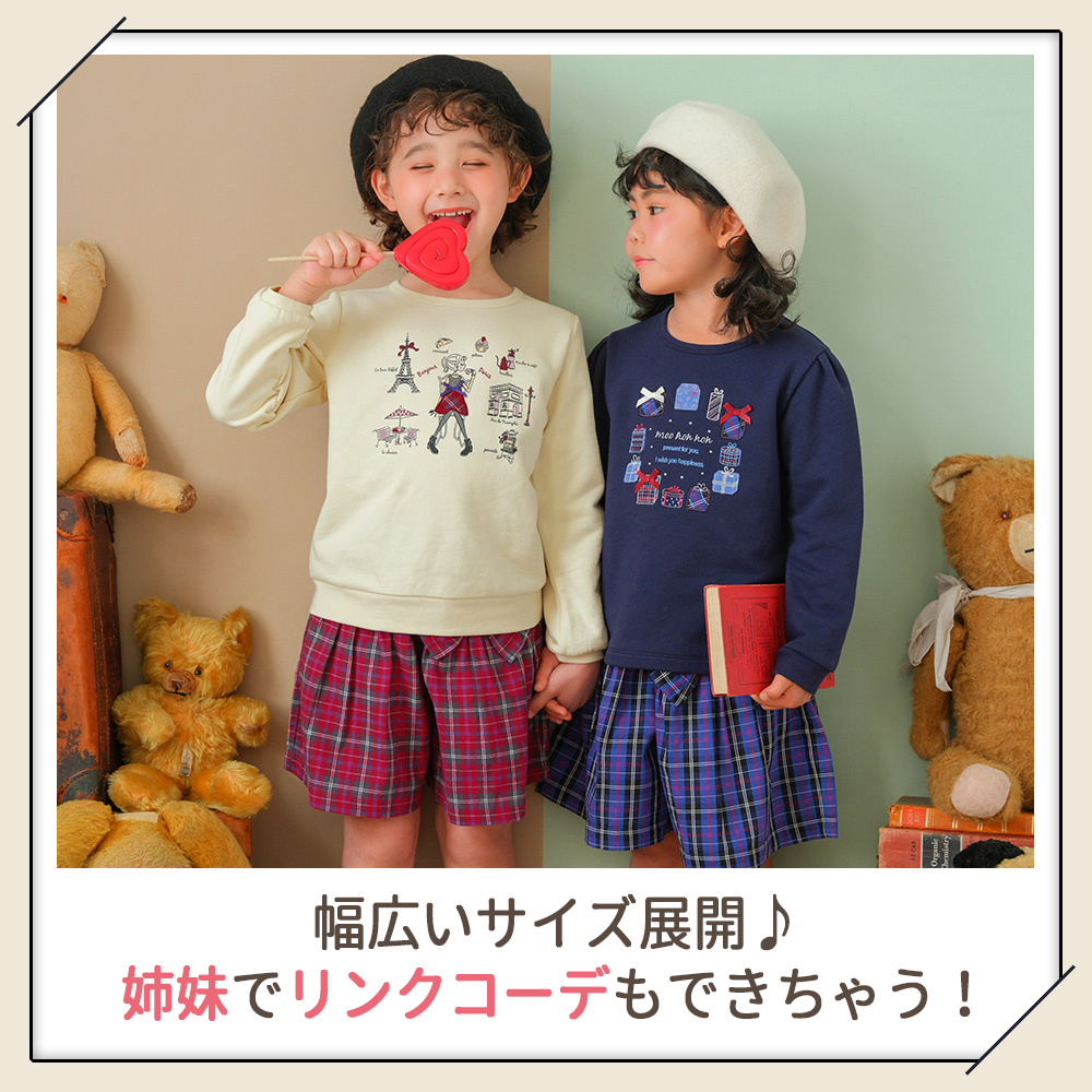 LP画像