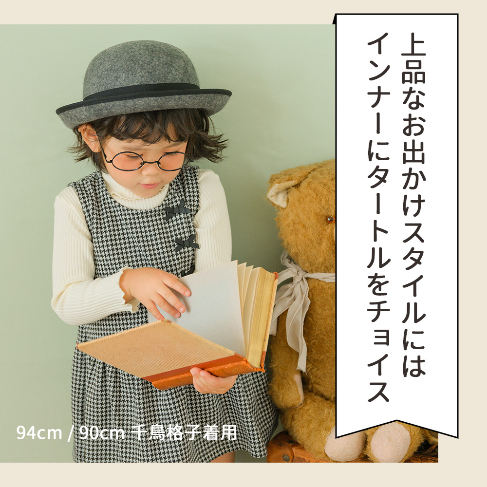 LP画像