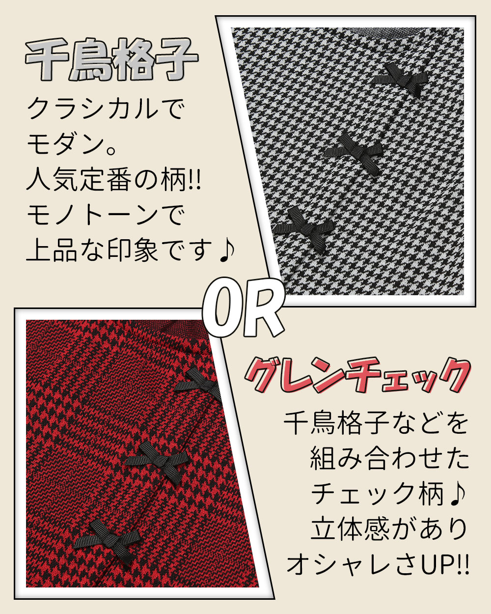 LP画像
