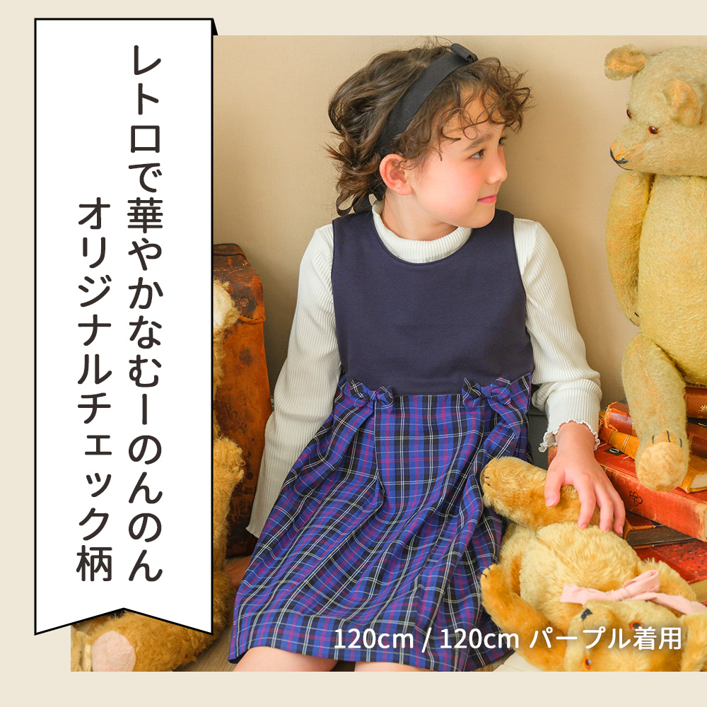 LP画像