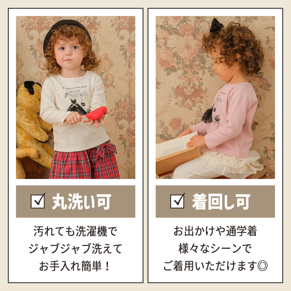LP画像