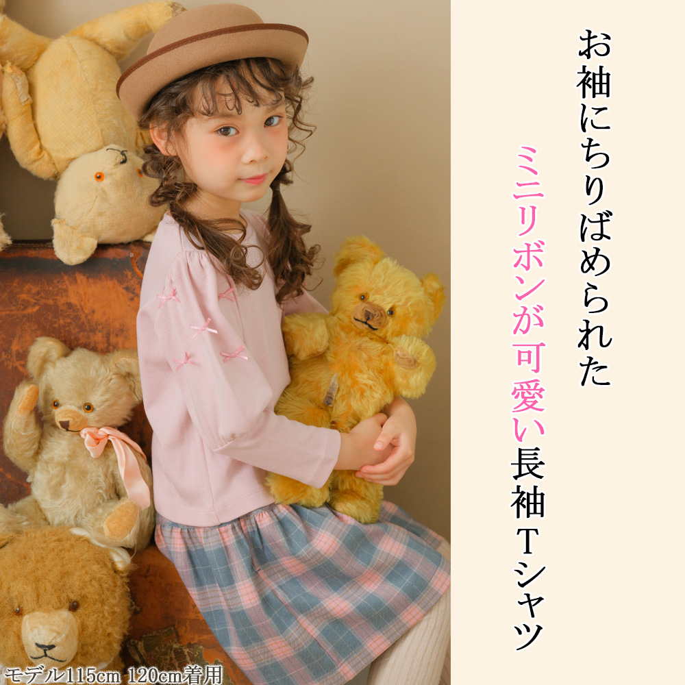 LP画像