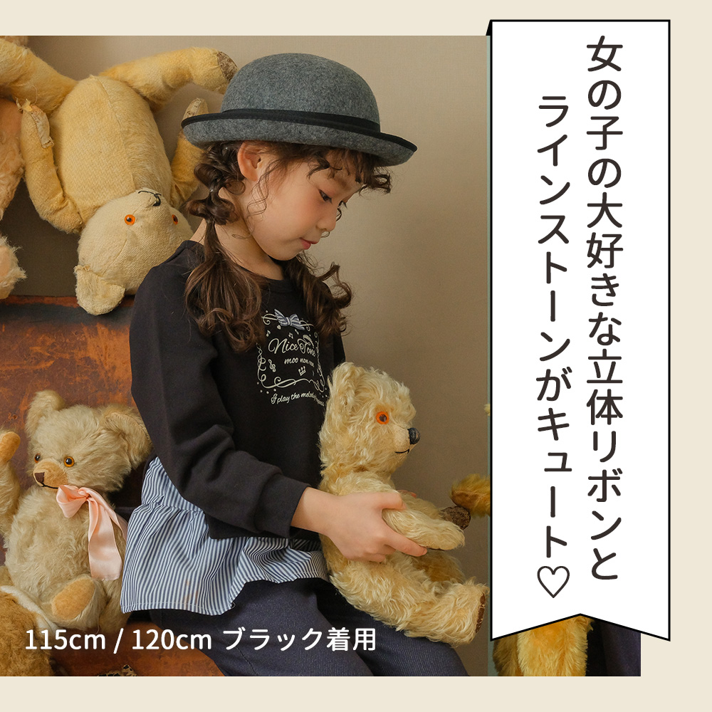 LP画像