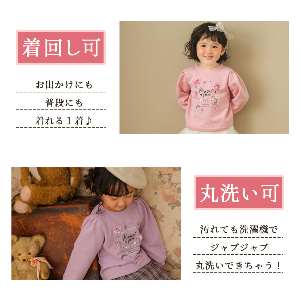 LP画像