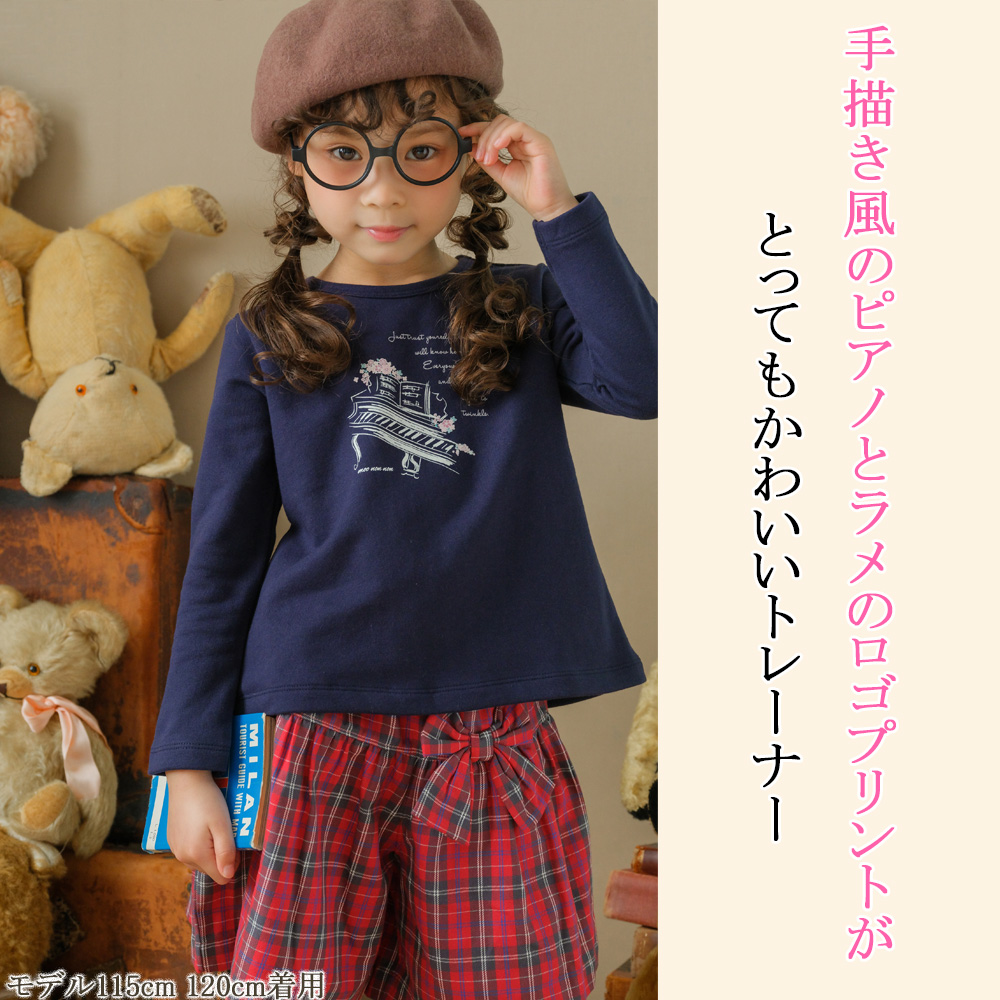 LP画像