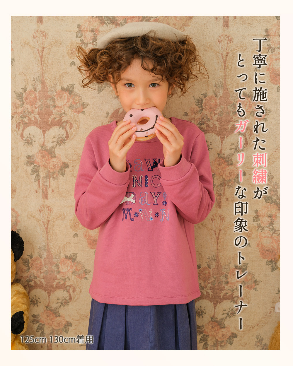LP画像