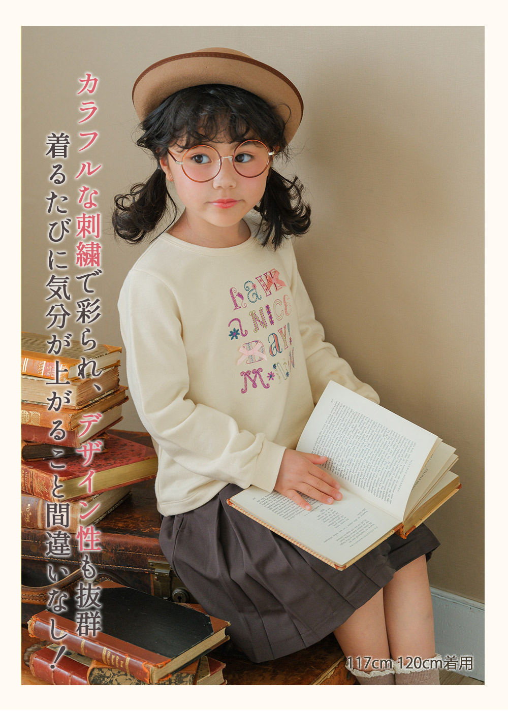 LP画像