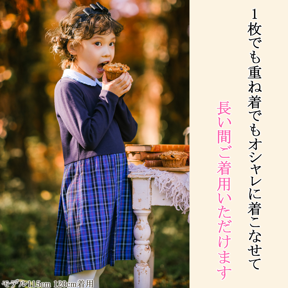 LP画像