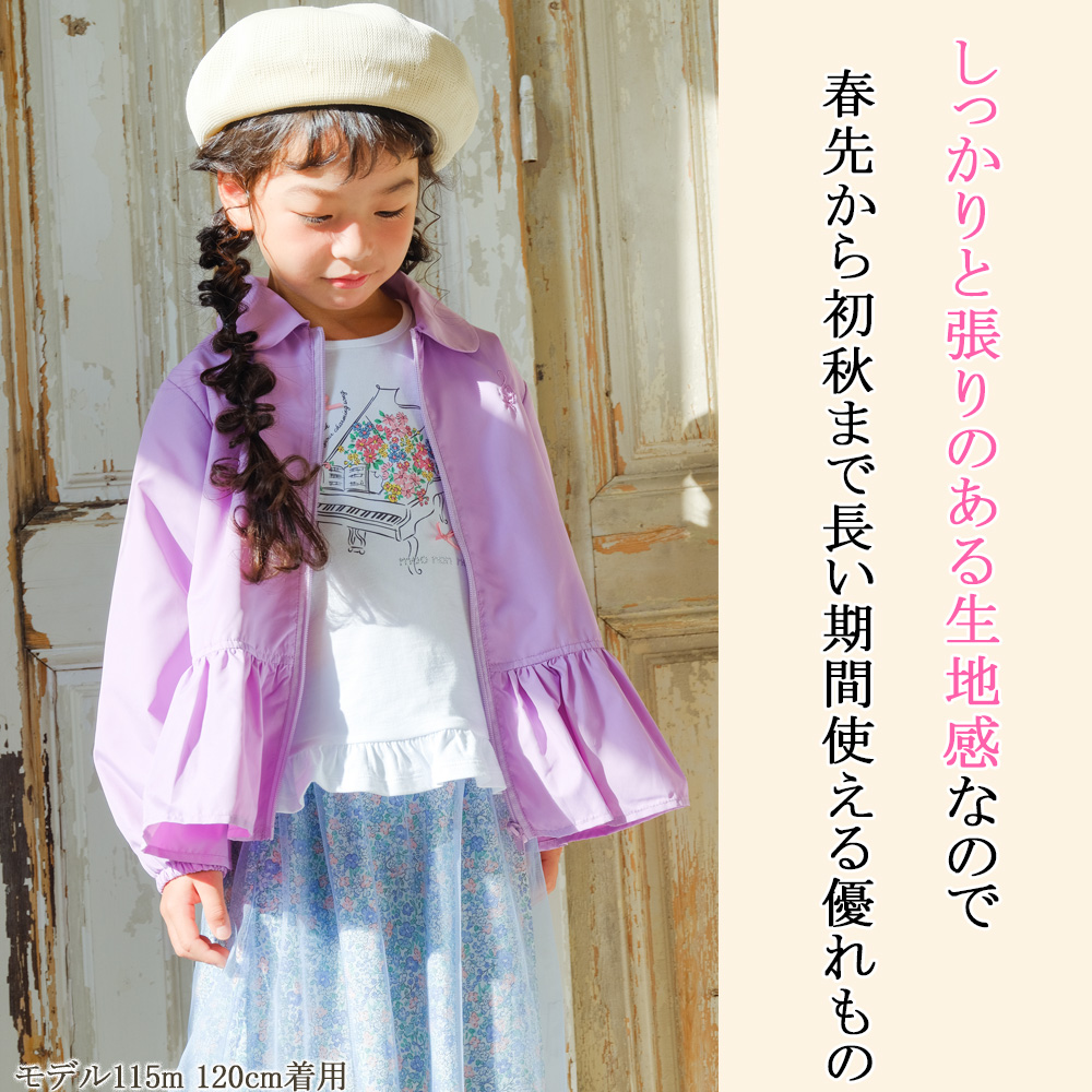 LP画像
