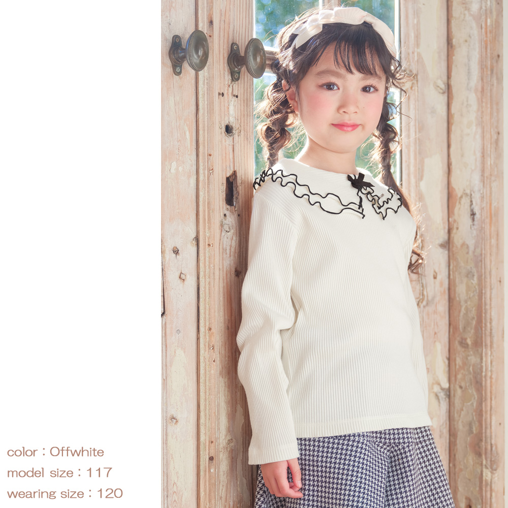 色々なシーンで着回しできます