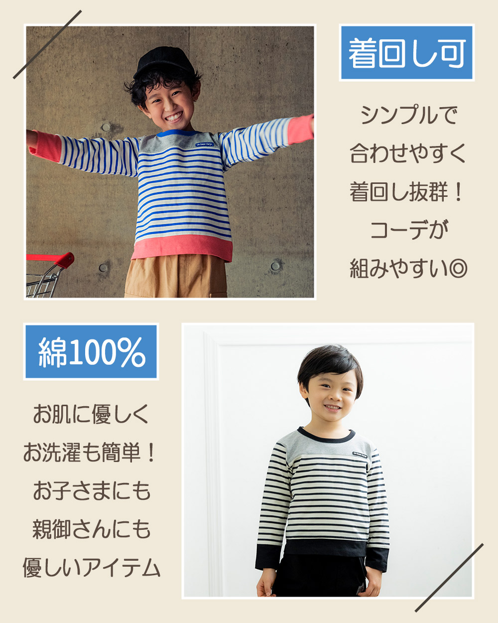LP画像