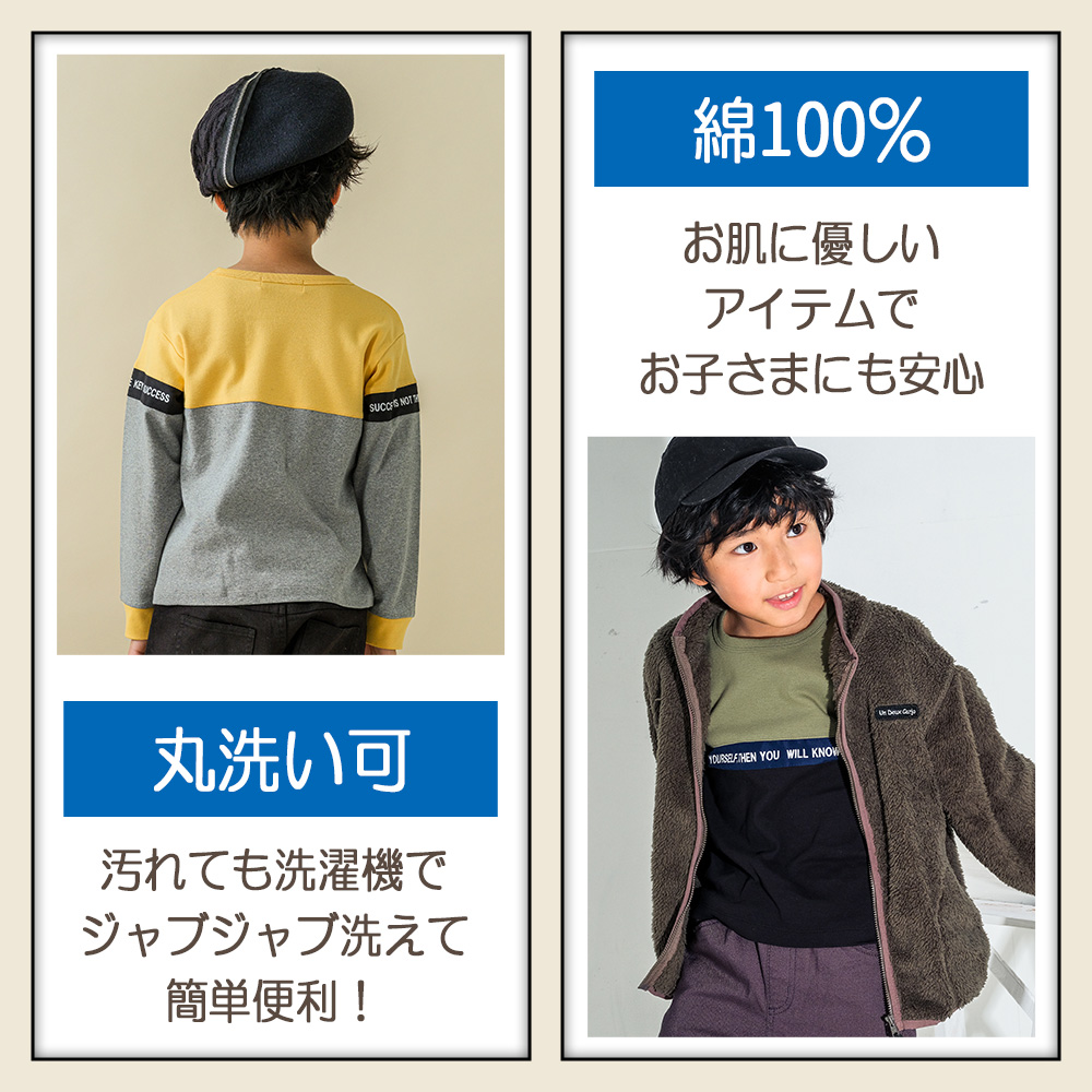 LP画像