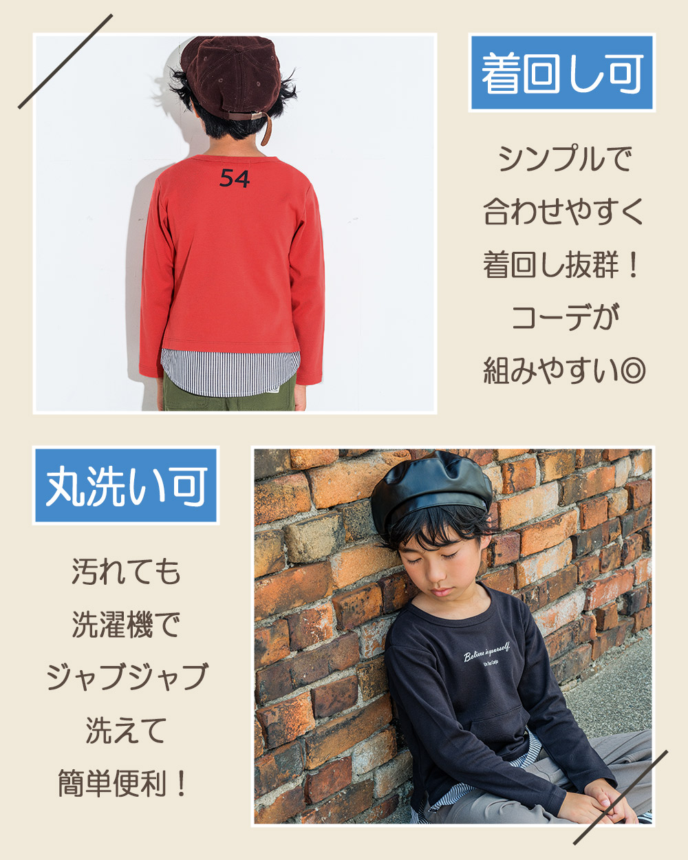 LP画像