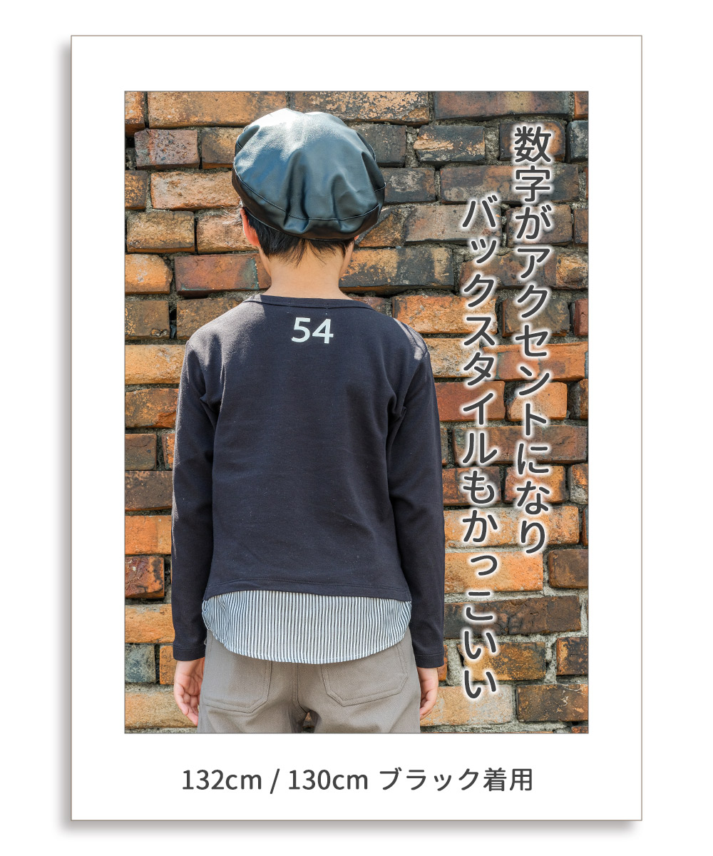 LP画像