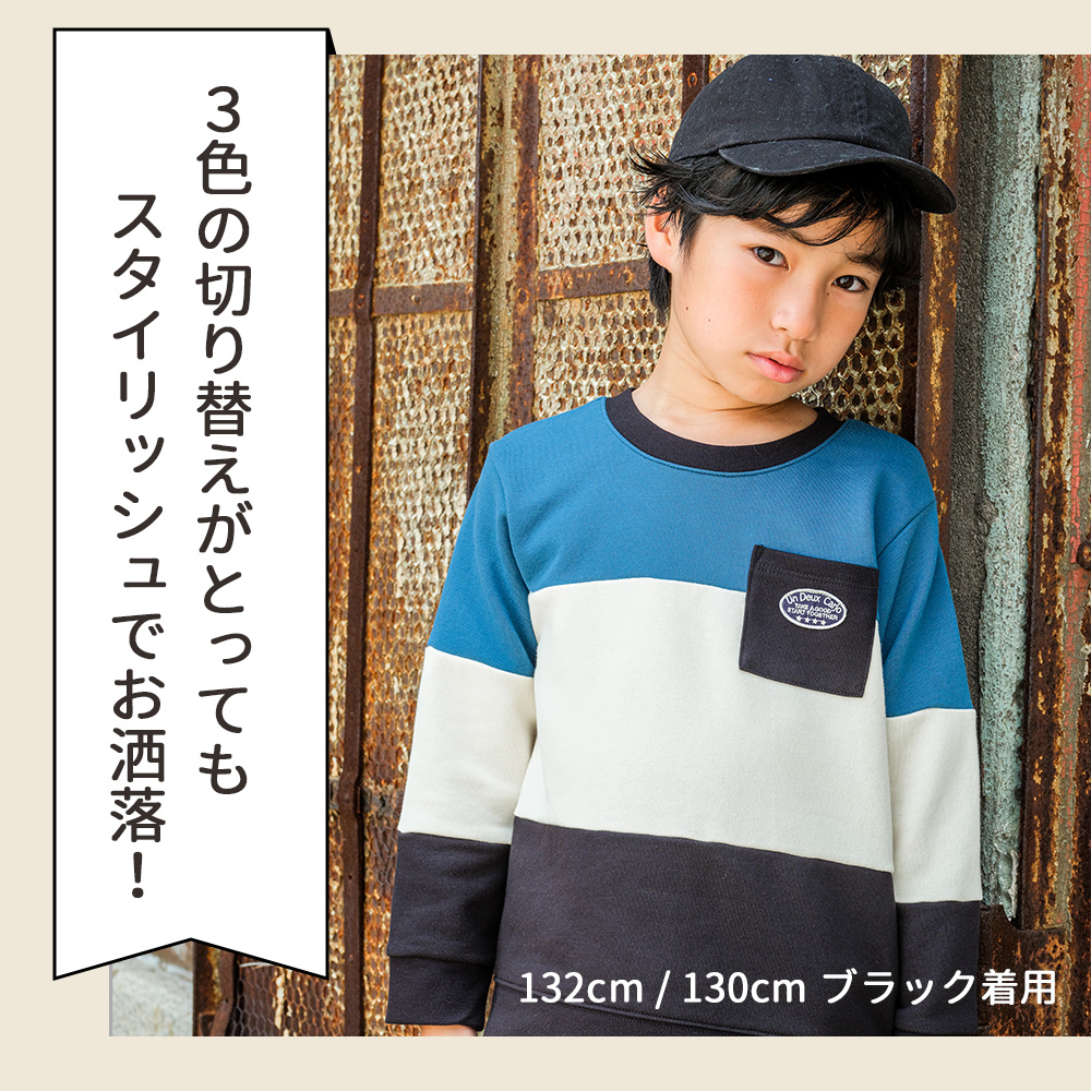 LP画像