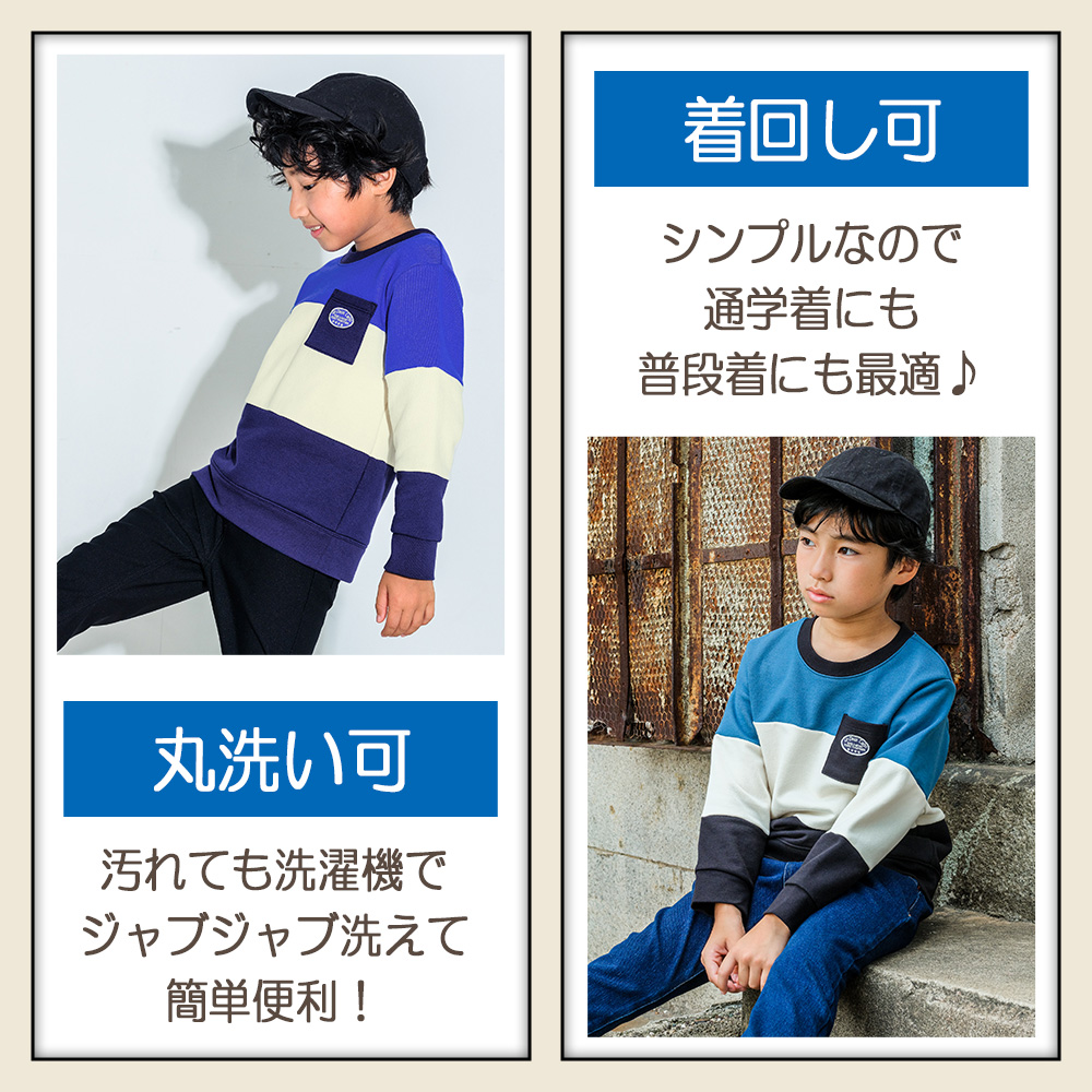 LP画像