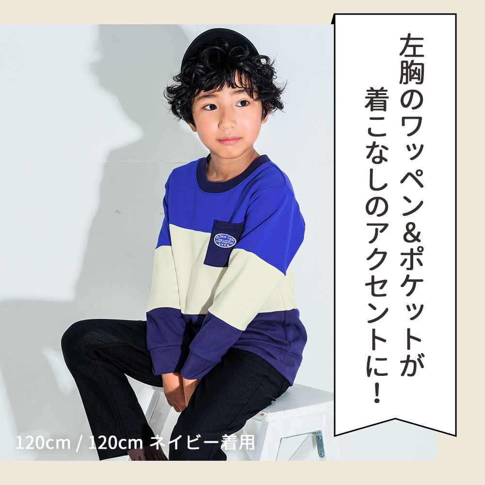 LP画像