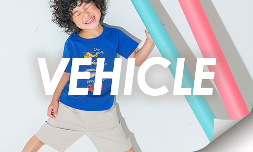 乗り物アイテムメニュー