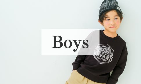 BOYS