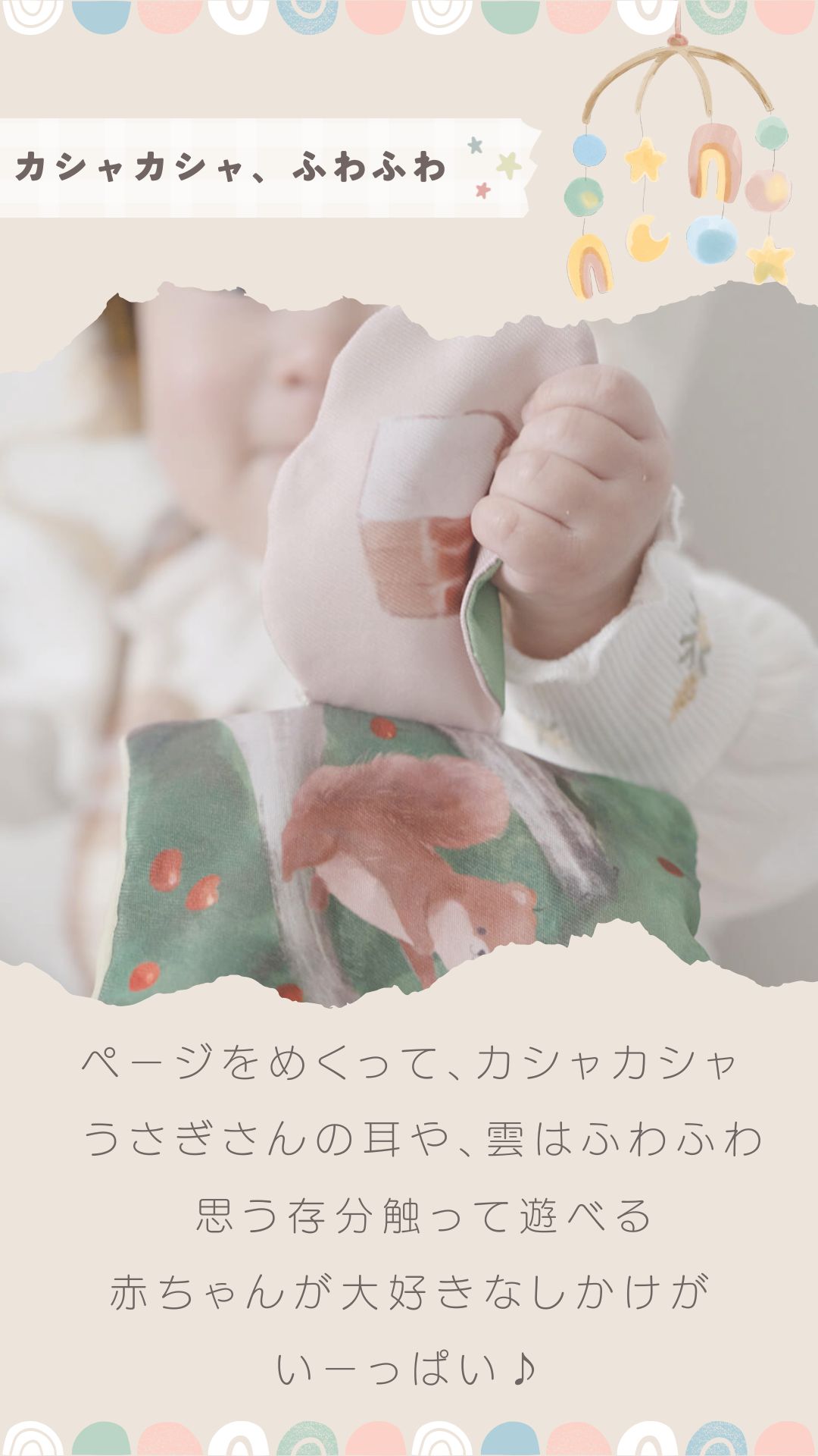 LP画像