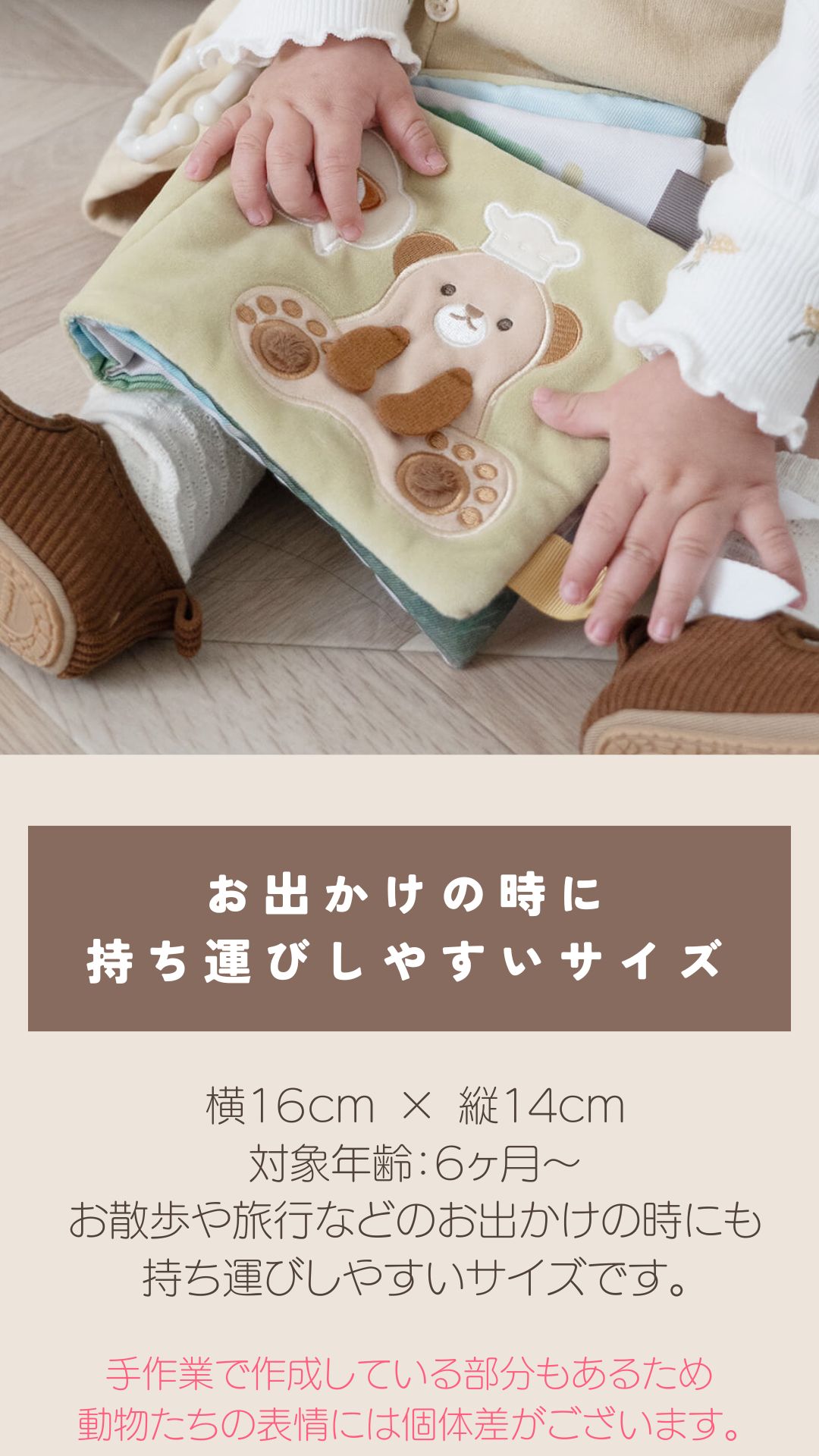 LP画像