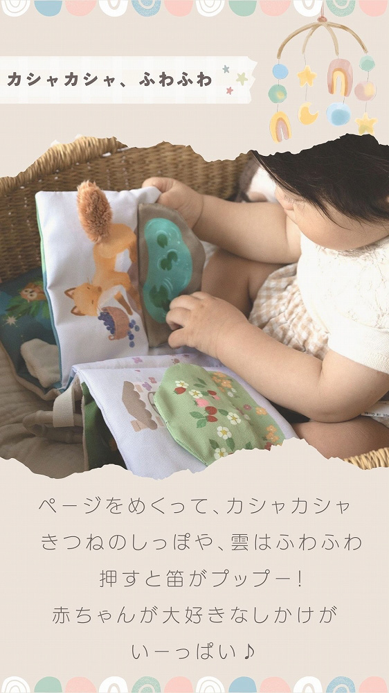 LP画像