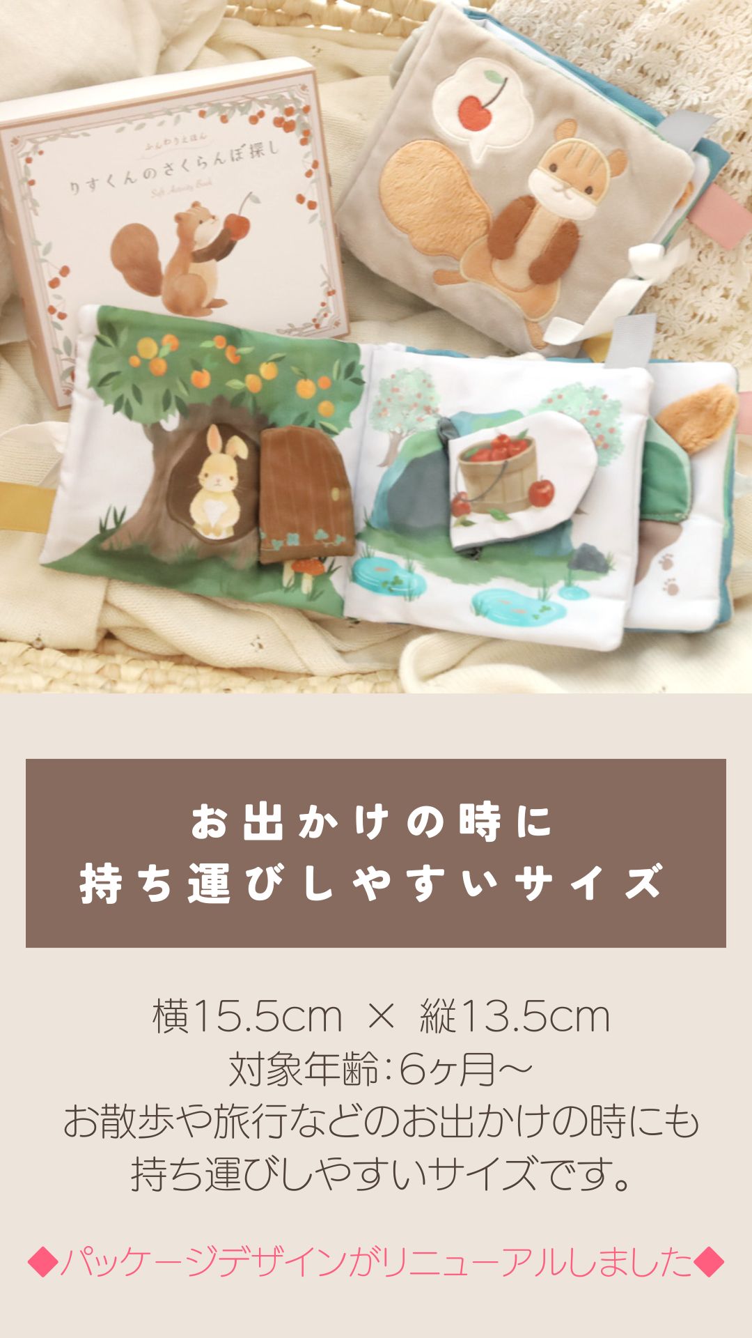 LP画像