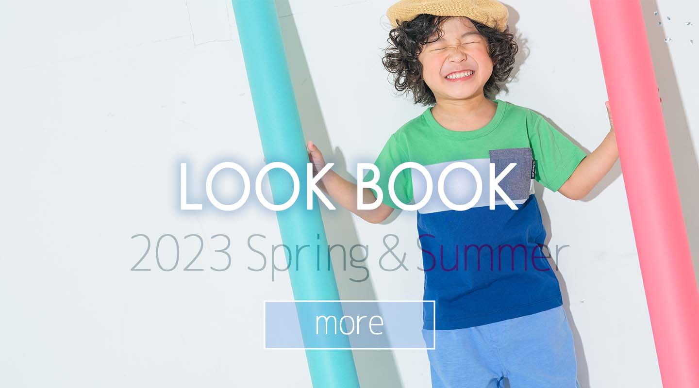 2023SS男の子