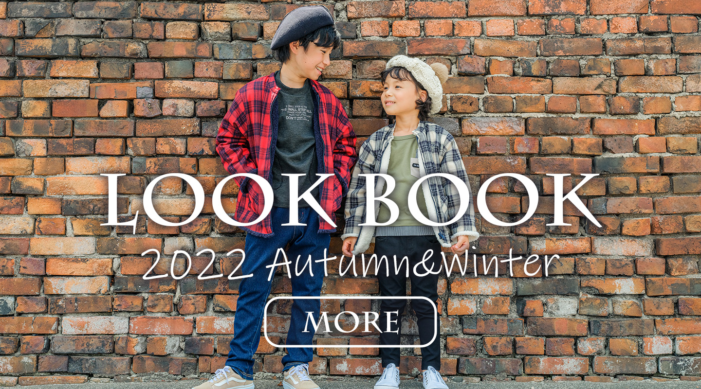 2022AW男の子