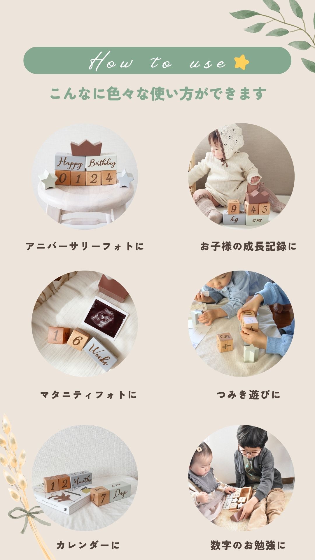 LP画像
