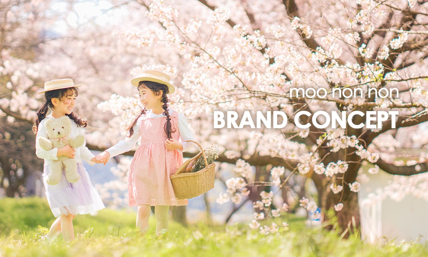 moononnon（むーのんのん）コンセプトページ