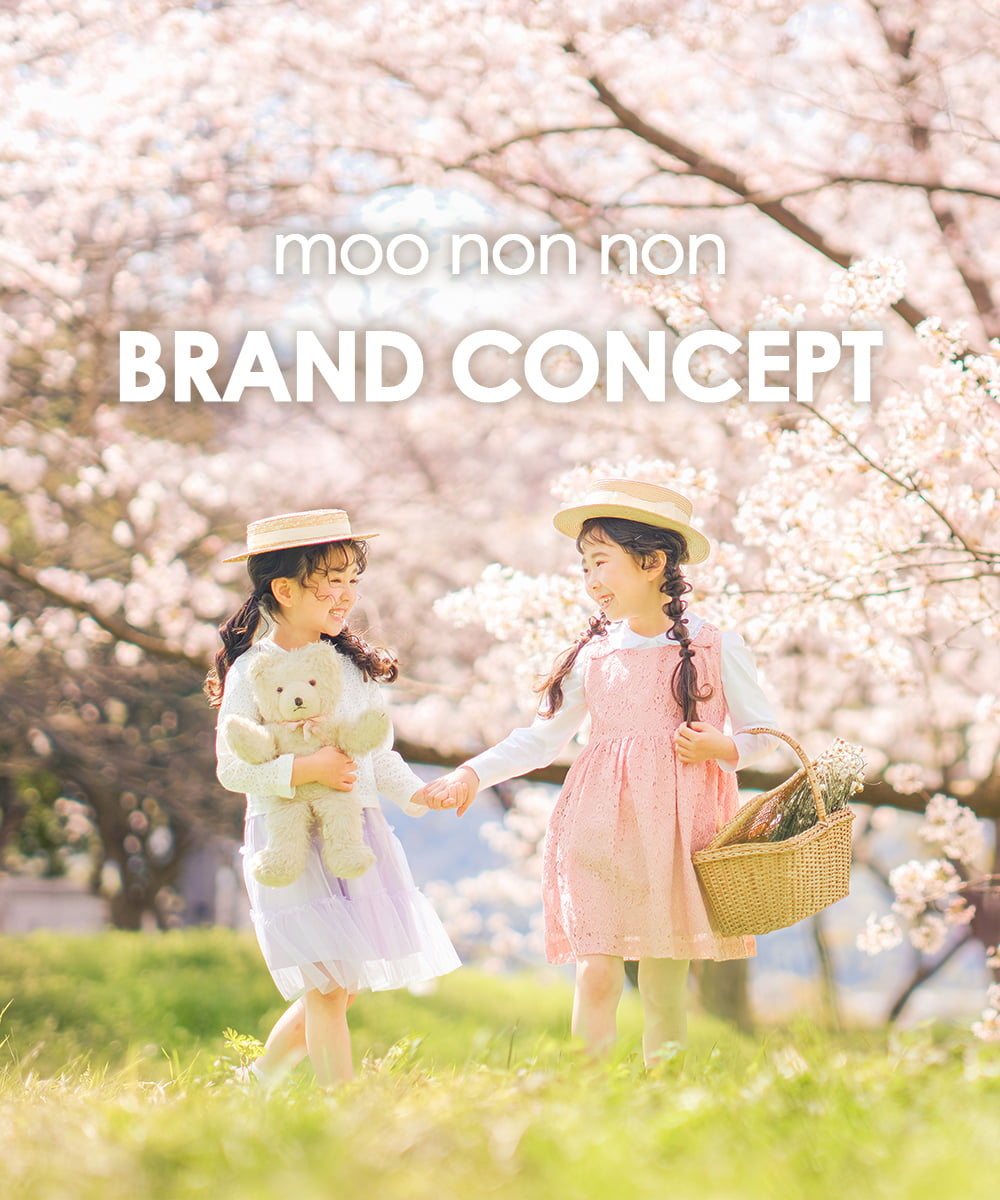 moononnon（むーのんのん）コンセプトページ