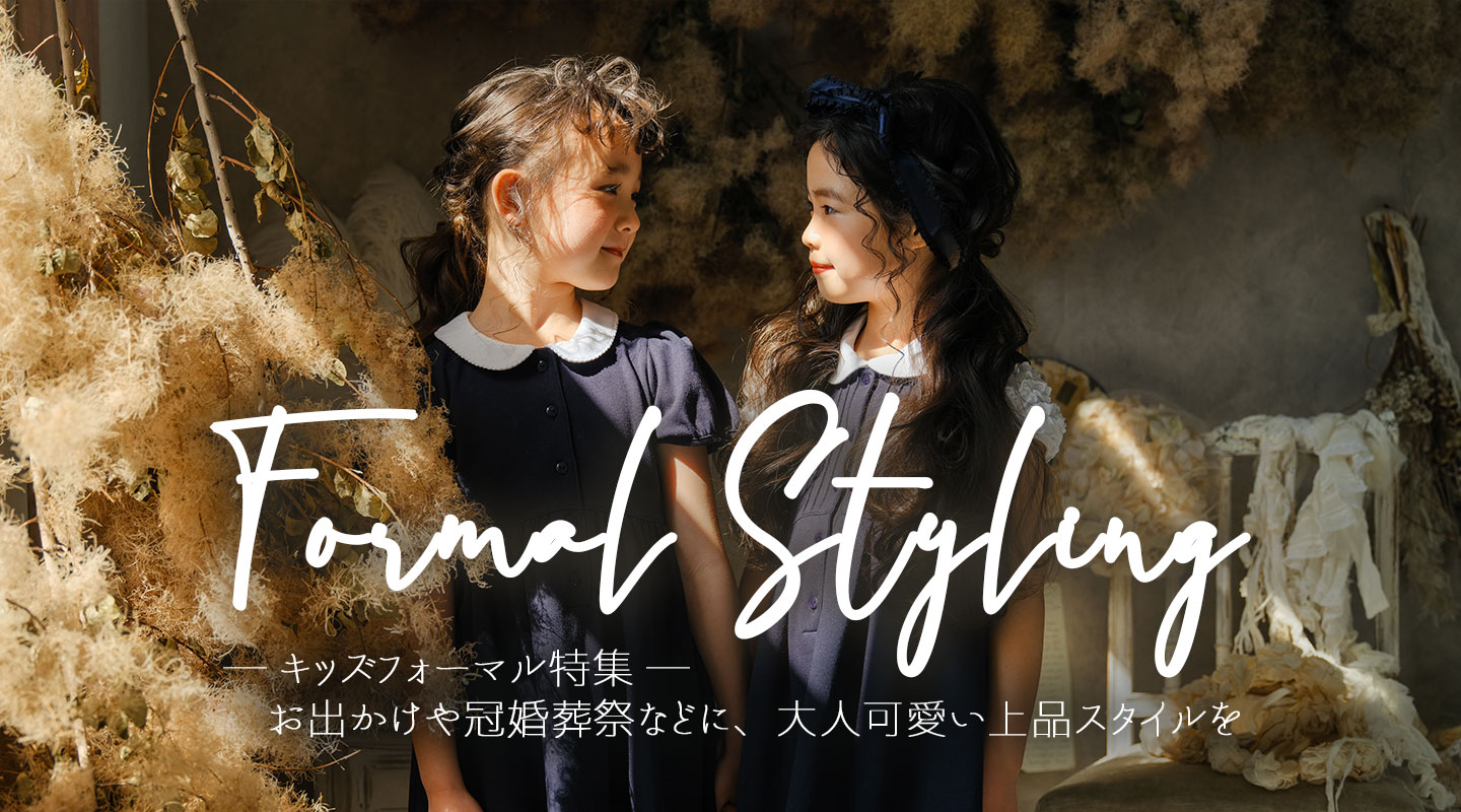 moononnon（むーのんのん）フォーマルサイトメインバナー