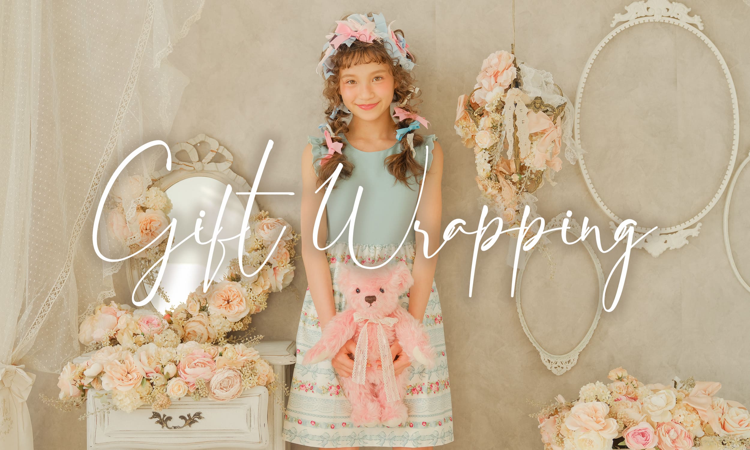 moononnon（むーのんのん）ギフトラッピングTOP画像