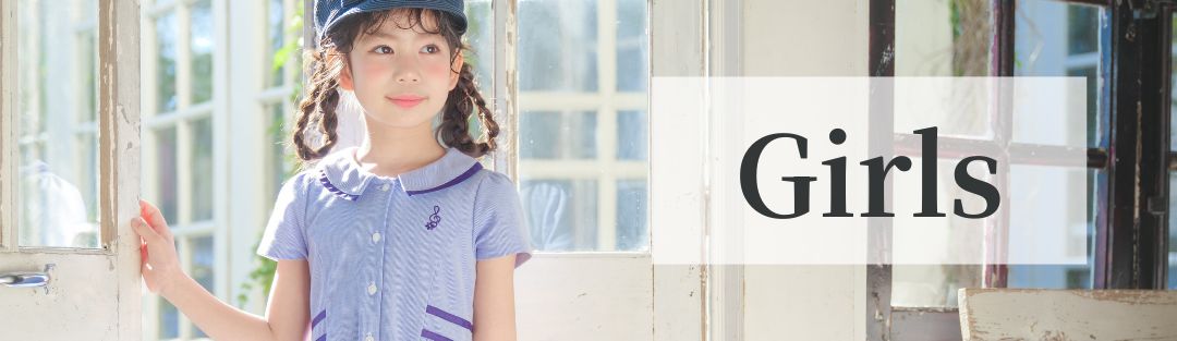 girls