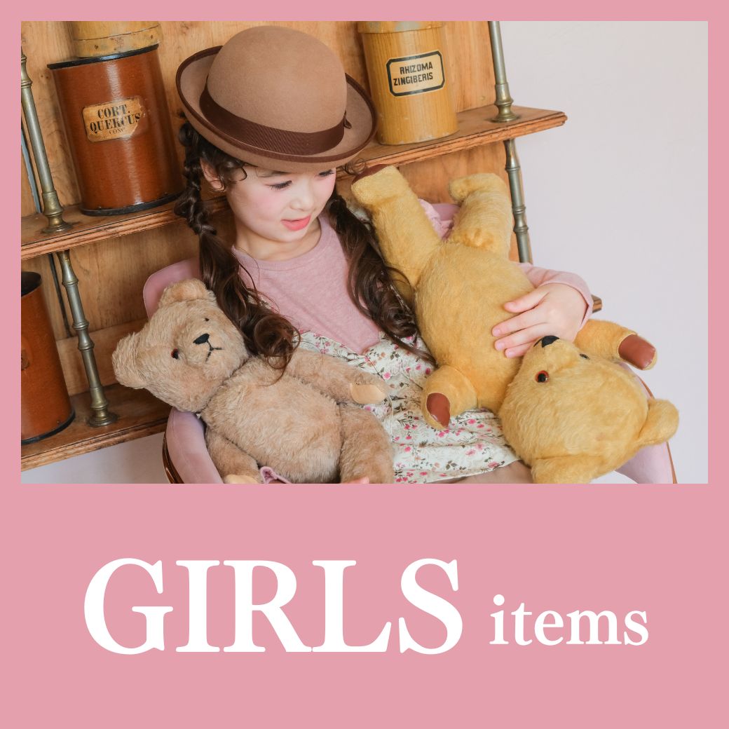 女の子アイテム