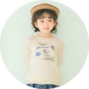 新学期準備