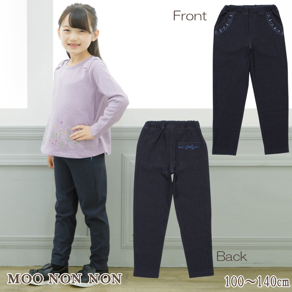 この商品の関連商品(100-140cm)はこちら
