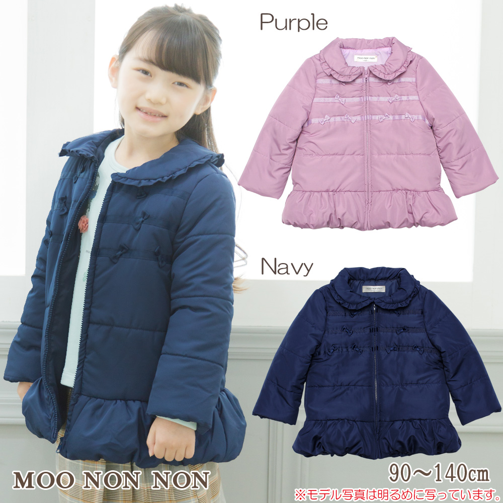 この商品の関連商品(90-140cm)はこちら