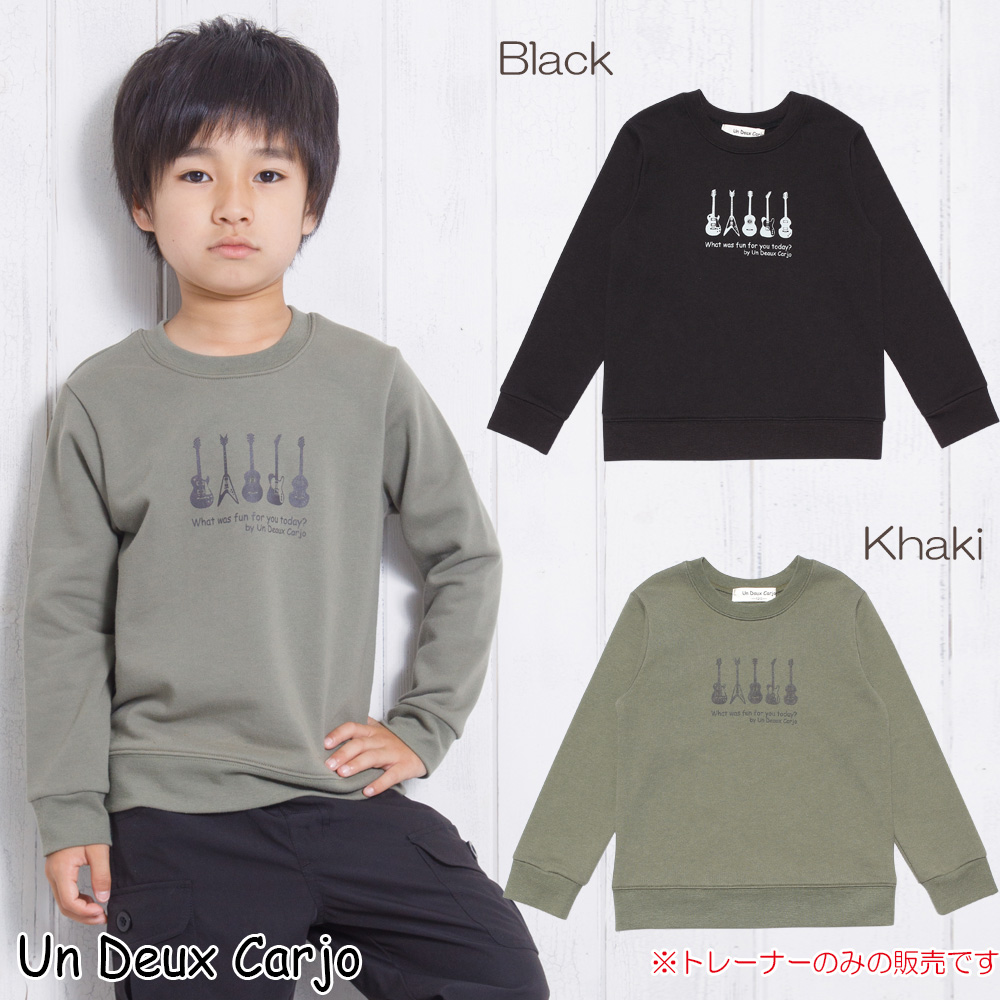 この商品の関連商品(100-150cm)はこちら